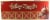 Valley Ranch 3 Horse Assortment (Brown and White) With Fence and Accessories Perspective: top