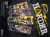 Mike's Harder® Variety Pack Perspective: top