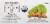 Cascade Ice® Ginger Lime Flavored Sparkling Water Cans Perspective: top