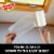 Scotch-Brite™ 50 percent Stickier Lint Roller Perspective: top