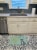 Welcome Friends Black Staffie Machine Washable Memory Foam Mat Perspective: top