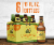 Founders Brewing Unraveled IPA Craft Beer Perspective: top