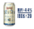 Founders® Brewing Solid Gold® Premium Lager Craft Beer Cans Perspective: top