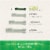Greenies™ Original Large Dog Dental Treats Value Pack Perspective: top