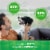 Greenies Fresh Teenie Dental Dog Treats Perspective: top