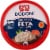 Dodoni® Crumbled Feta Tub Perspective: top