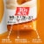Premier Protein® Caramel High Protein Shakes Perspective: top