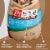 Premier Protein® Cafe Latte Protein Shakes Perspective: top