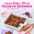 Duncan Hines Dolly Parton's Fabulously Double Fudge Brownie Mix Perspective: top