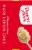 Duncan Hines® Mug Cakes Lemon Cake Mix Pouches Perspective: top