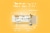 Power Crunch Peanut Butter Creme Protein Energy Bars Perspective: top