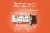 Power Crunch® Peanut Butter Fudge Protein Energy Bars Perspective: top