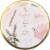 Foundry Passionfruit Hibiscus Candle Perspective: top