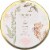 Foundry Cactus Blossom Candle Perspective: top