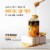 Airborne Immune Support Honey Lemon Gummies Perspective: top