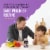 Airborne Immune Support Elderberry Flavor Gummies Perspective: top