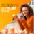 Airborne Immune Support Vitamin C Zesty Orange Gummies Perspective: top