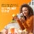 Airborne® Vitamin C E Zinc and Immune Supplement Assorted Fruit Gummies Perspective: top