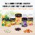 Airborne Immune Support Zinc+ Orange Chewable Tablets Perspective: top