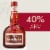 Grand Marnier Cordon Rouge Liqueur Perspective: top