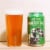 Squatters® Hop Rising® Double IPA Beer Perspective: top