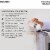 Keurig® Descaling Solution Perspective: top