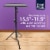 Hola! Music HPS-290B Adjustable Height Professional Projector Tripod Stand Perspective: top