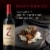 7 Deadly Zins Lodi Old Vine Zinfandel California Red Wine Perspective: top