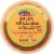 Rico Salsa Mexicana Perspective: top