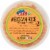 Rico Mexican Rice Perspective: top