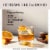 Jefferson's Reserve Very Small Batch Kentucky Straight Bourbon Whiskey Perspective: top