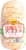 Izzio Artisan Bakery Rustic Italian Sourdough Bread Perspective: top