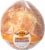 Izzio Artisan Bakery San Francisco Style Sourdough Perspective: top