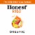 Honest Kids Twisted Tropical Tango Organic Fruit Juice Perspective: top