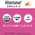 Honest Kids Berry Good Lemonade Organic Fruit Juice Perspective: top