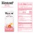 Honest Kids® Organic Bananas About Strawberries Juice Boxes Perspective: top