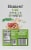 Honest Kids® Appley Ever After® Carton Perspective: top