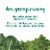 Garden of Life Perfect Food Super Greens, Superfoods, Alfalfa, Wheat Grass, Probiotics Powder Perspective: top
