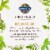 Garden of Life® myKind Vegan D3 Raspberry-Lemon Chewable Tablets 50mcg Perspective: top