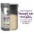 Garden of Life® Sport Organic Blackberry Lemonade Recovery Powder Perspective: top