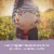Garden of Life Organics Prenatal Multivitamin, Women's One a Day for Energy, Vegan Tablets Perspective: top