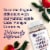 Garden of Life Organics Apple Cider Vinegar Vegan Gummies Original Perspective: top