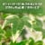 Garden of Life Organics Cough & Mucus Immune Syrup, Elderberry, Echinacea, Zinc, Vitamin C Liquid Perspective: top