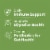 Garden of Life® Digestive & Immune Care + Zinc Dr. Formulated Probiotic Vegetarian Capsules Perspective: top