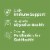 Garden of Life® Digestive & Immune Care + Zinc Dr. Formulated Probiotic Vegetarian Capsules Perspective: top