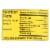 Colman's® Original English Mustard Perspective: top