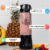 BLENDi® PRO+ PORTABLE BLENDER (17.5OZ) BLACK Perspective: top