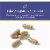 Enzymedica, Repair Gold, Supports Recovery&Helps Relieve Joint & Muscle Discomfort,60 VegCaps Perspective: top