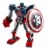 LEGO® Marvel Avengers Captain America Mech Armor Building Set Perspective: top