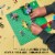 11023 LEGO® Building Set Baseplate - Green Perspective: top